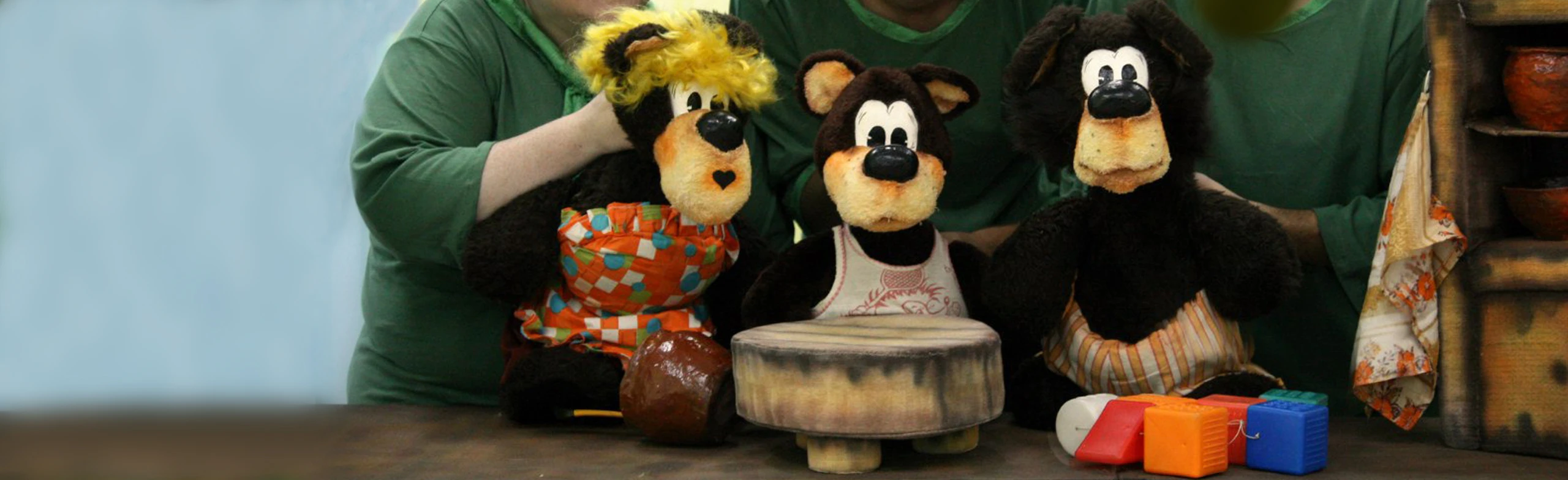 Постер Три медведя в Екатеринбурге