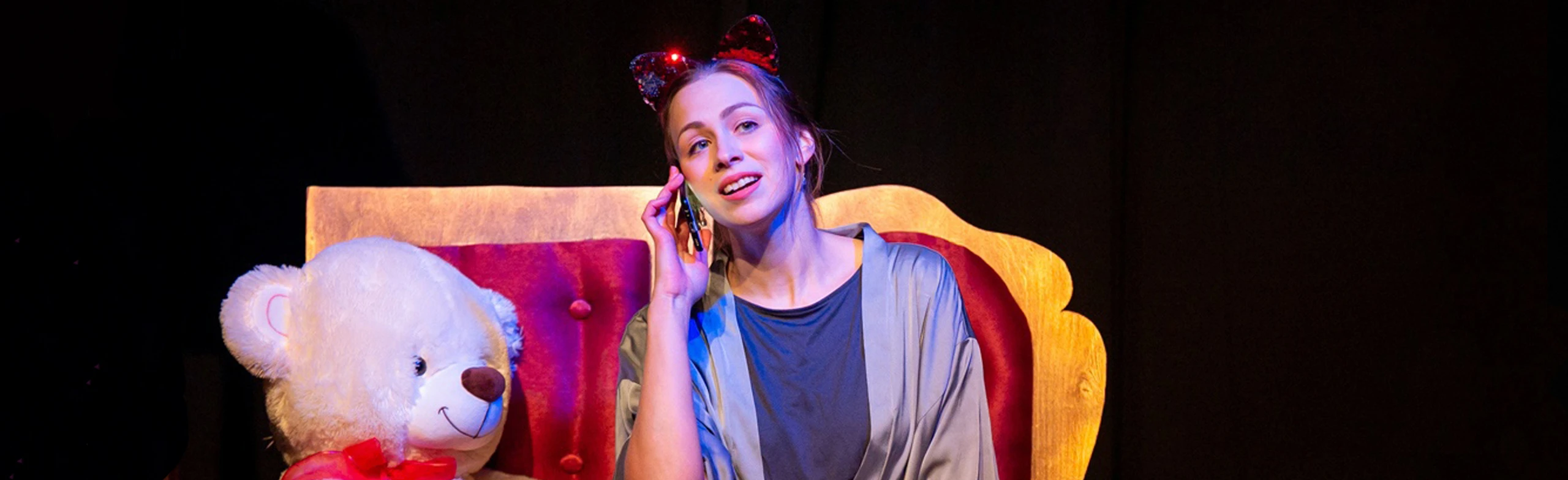 Постер Сумасбродка в Екатеринбурге