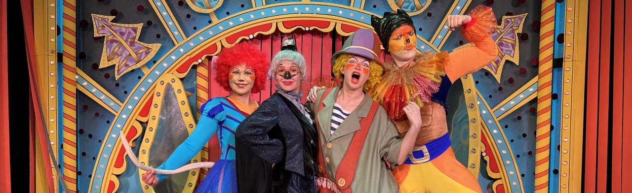 Постер Лев и Мышка-Никудышка в Екатеринбурге