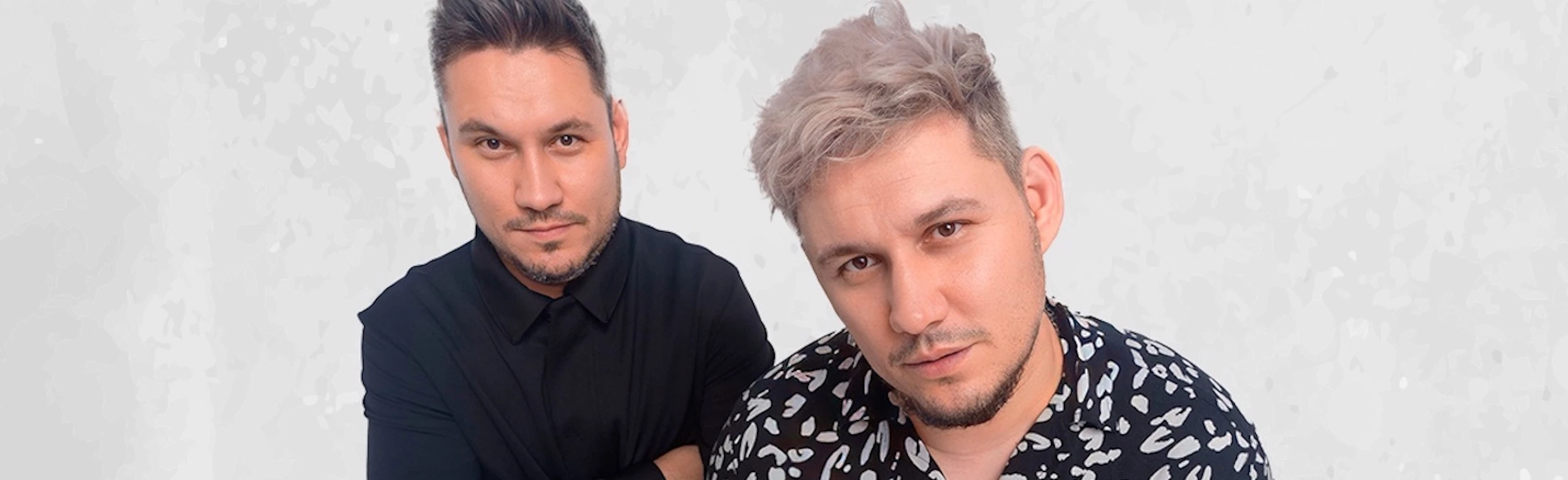 Постер гденебо в Екатеринбурге