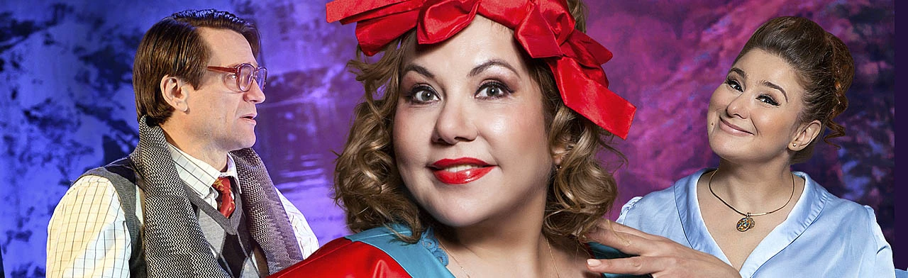 Постер Марина Федункив в комедии Сюрприз!