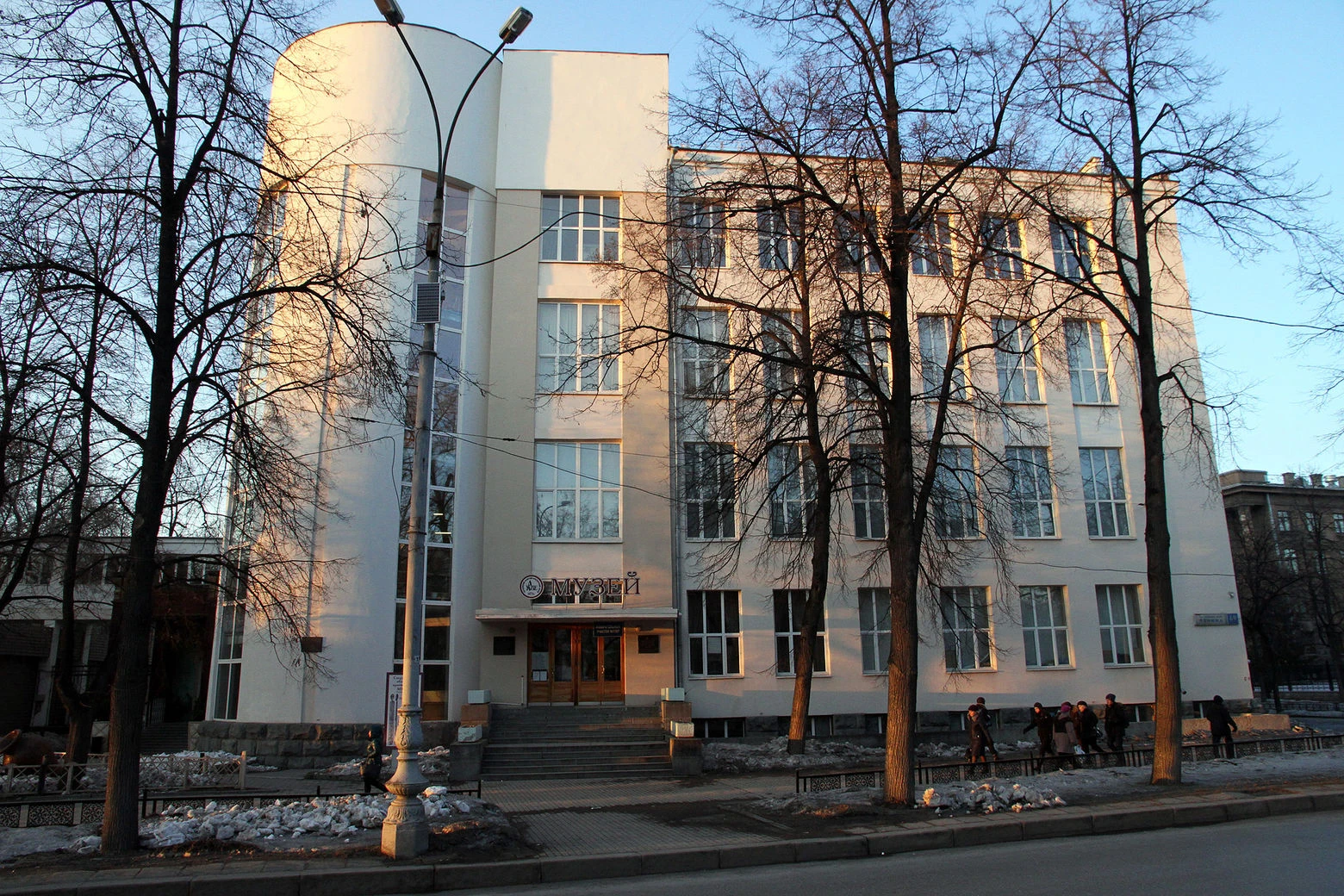 Постер Музей истории и археологии Урала