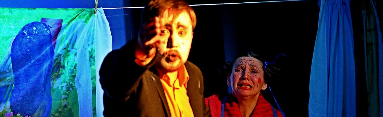 Постер Любовь еще быть может... в Екатеринбурге