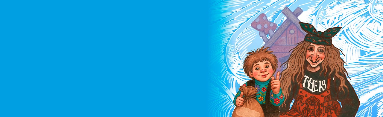 Постер Новый год на курьих ножках