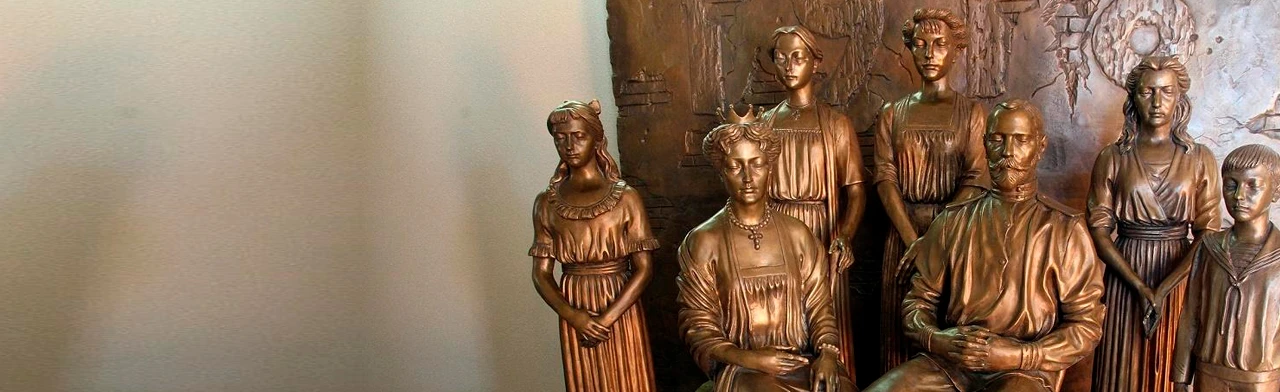 Постер Экспозиция "Дом Романовых и Урал" в Екатеринбурге