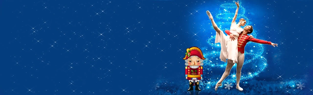 Постер Балет "Щелкунчик".