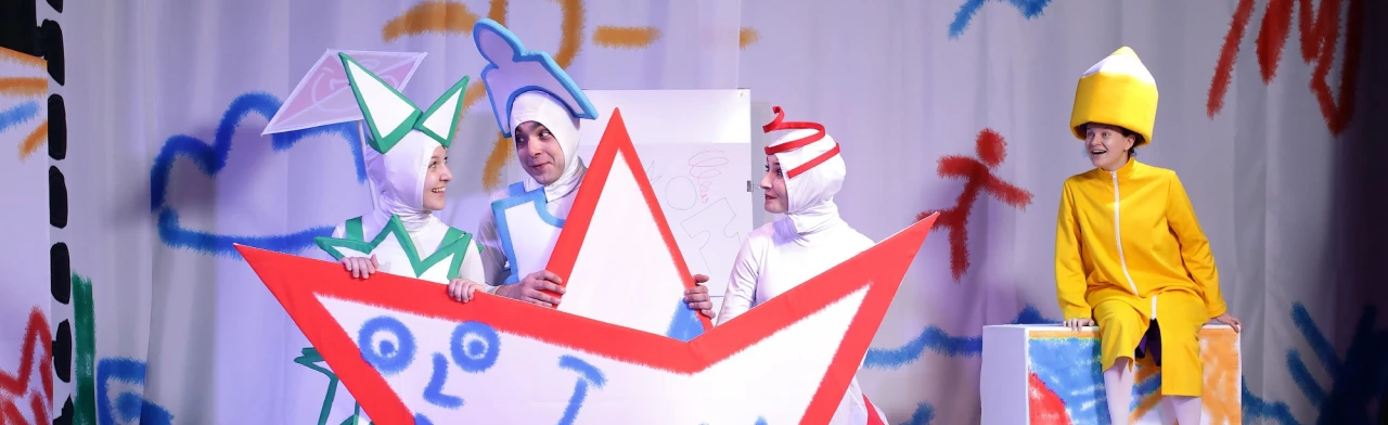 Постер Бумажные человечки в Екатеринбурге