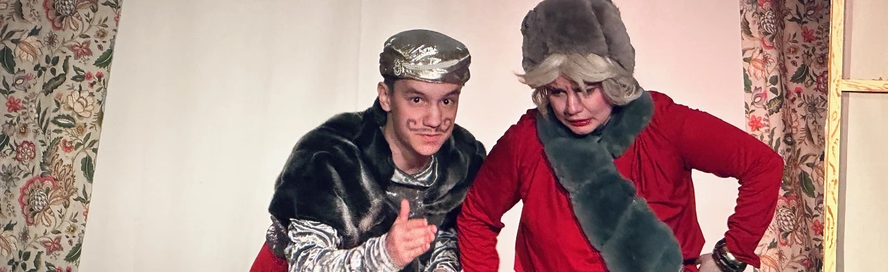 Постер Сказка про Ивана Дурака в Екатеринбурге