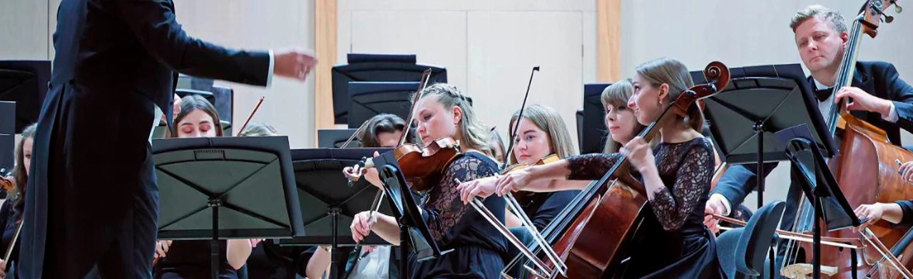 Постер Классика с Молодежным оркестром в Екатеринбурге