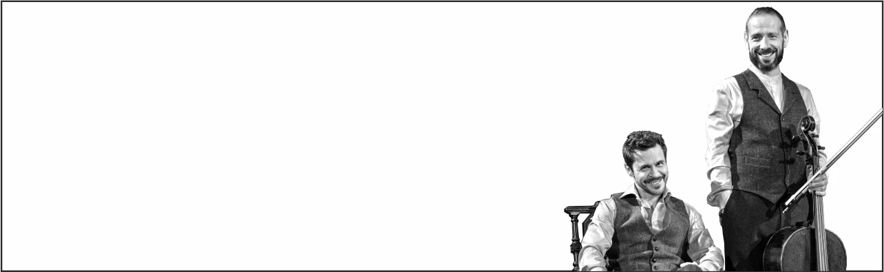 Постер Павел Деревянко и Борис Андрианов: «Хулиган и классик»