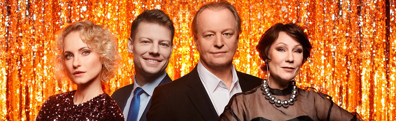 Постер Любовь в квадрате. Спектакль