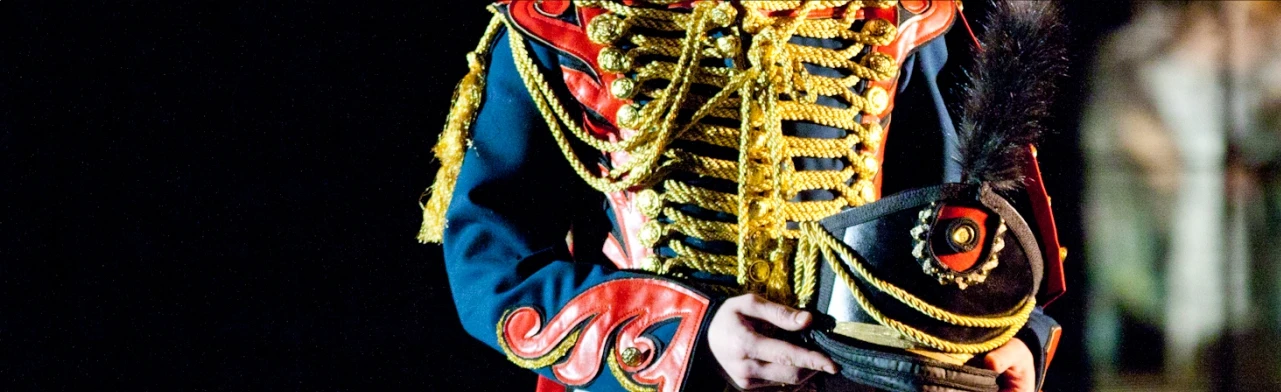 Постер Сватовство гусара