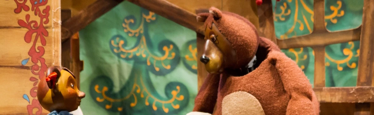 Постер Машенька и Медведь в Хабаровске