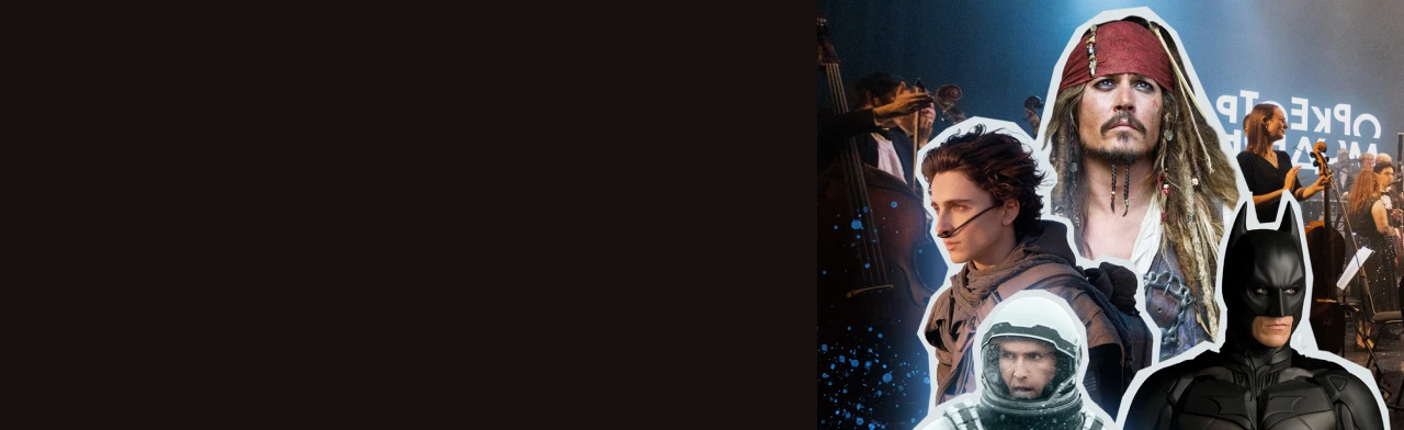 Постер Ханс Циммер OST в Хабаровске