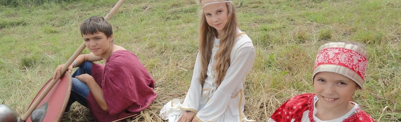 Постер Путешествие в историю : Квест в Хабаровске