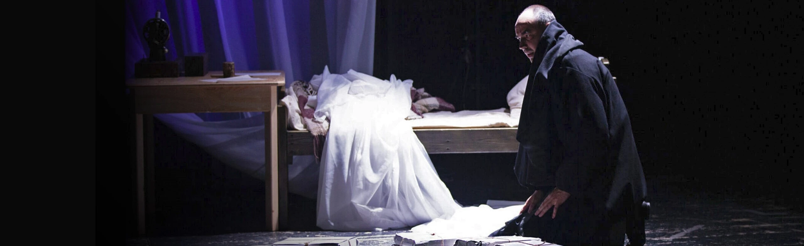 Постер Записки сумасшедшего в Хабаровске