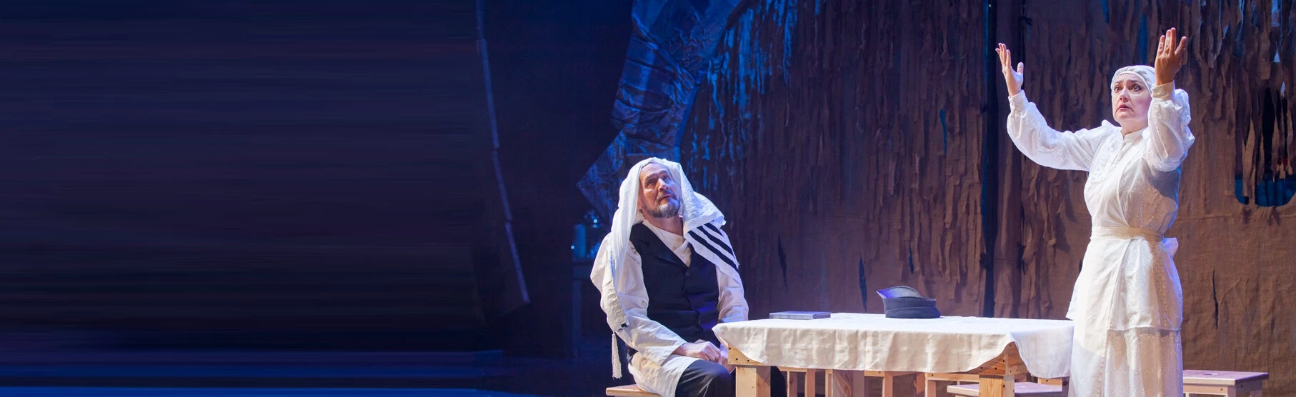 Постер Поминальная молитва