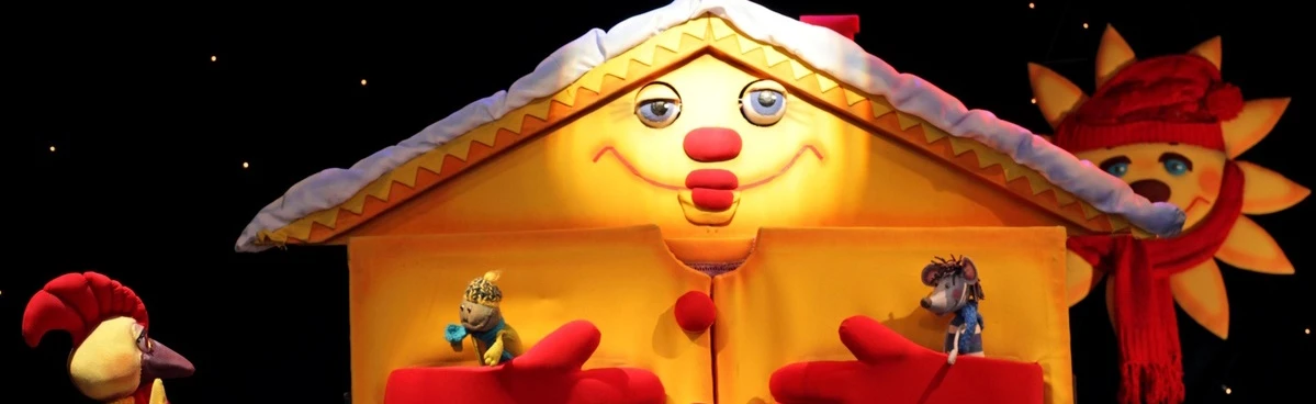 Постер Теремок в Хабаровске