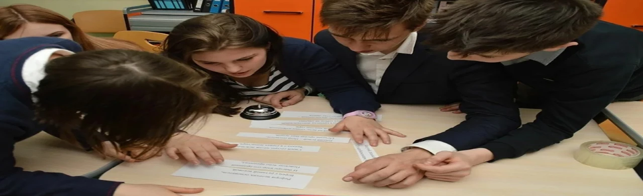 Постер Всезнайка. Конкурсно-игровая программа в Хабаровске