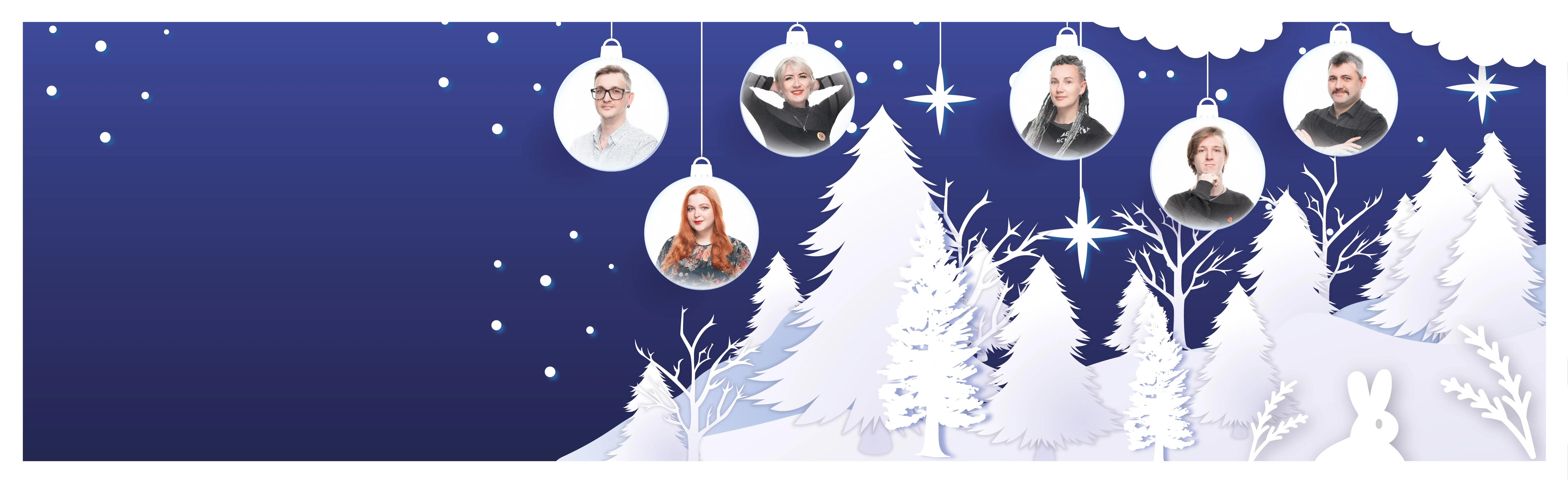 Постер Морозко