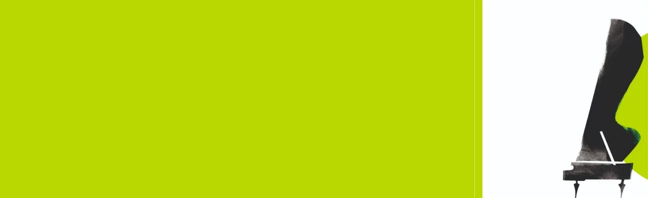 Постер Солисты филармонии в Хабаровске