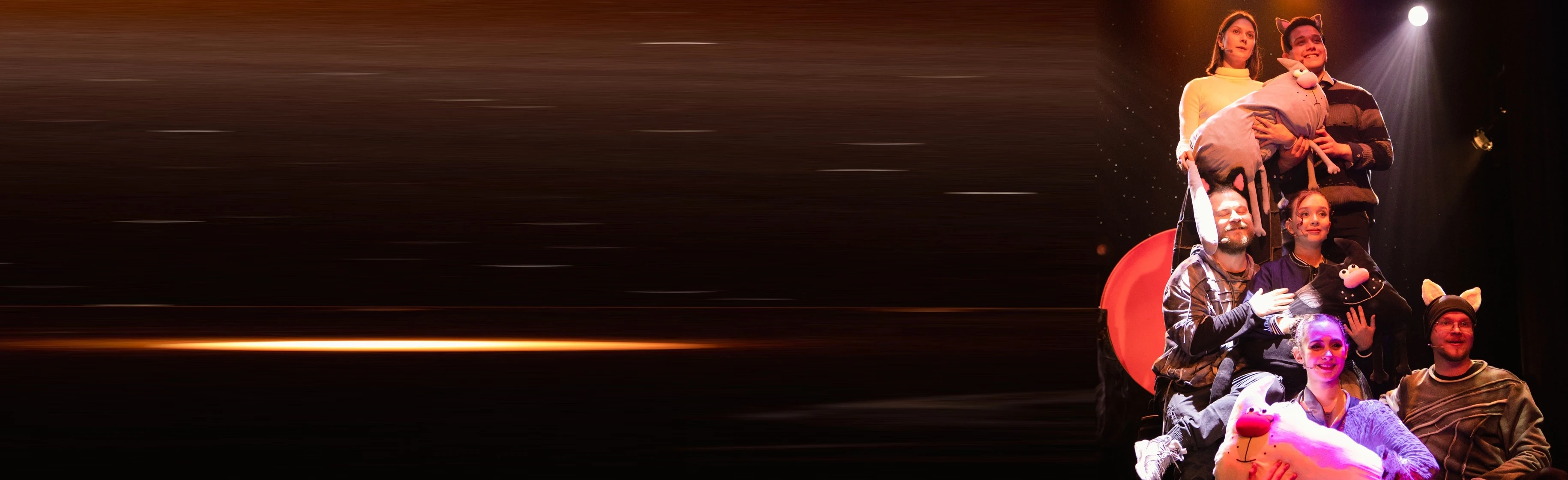 Постер Все мы из детства в Хабаровске