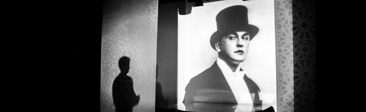 Постер Вертинский: Я сегодня смеюсь над собой в Хабаровске