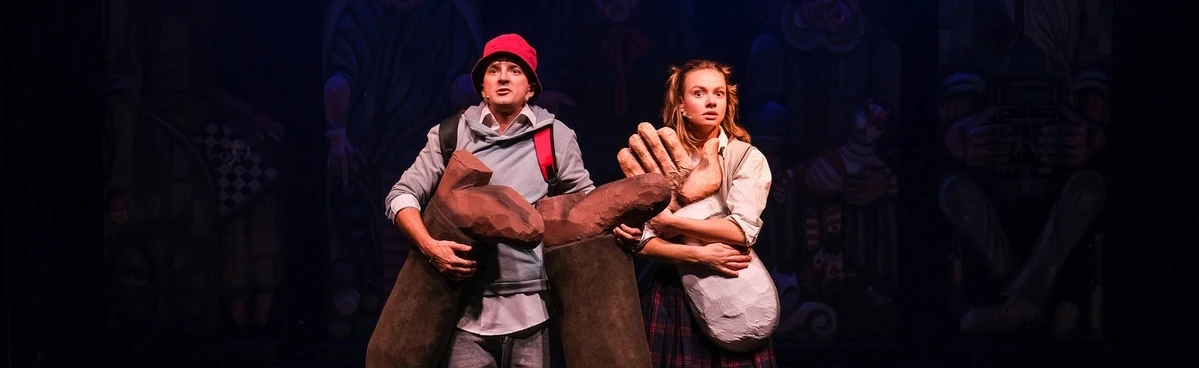 Постер Умеешь ли ты свистеть, Йоханна в Хабаровске