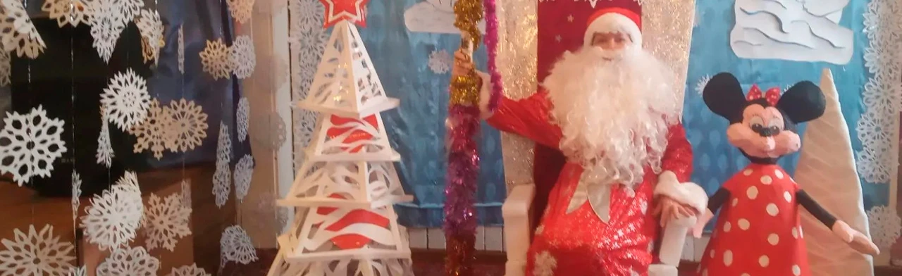 Постер Морозоворот. Конкурсно-игровая программа в Хабаровске