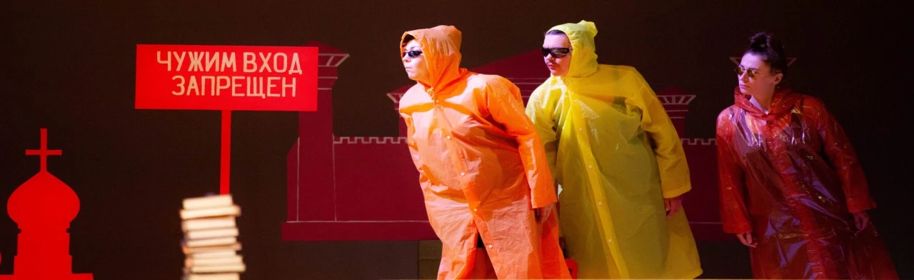 Постер Преступник со справкой в Хабаровске