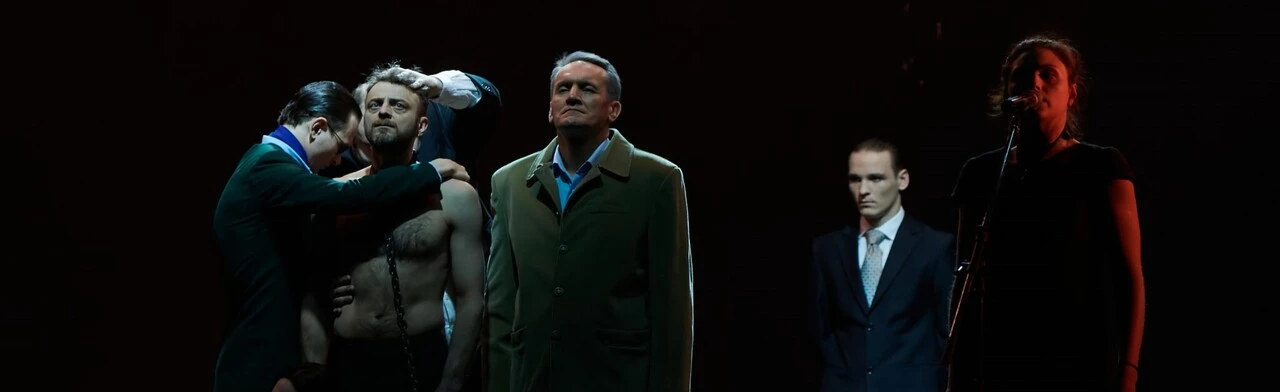 Постер Собачье сердце в Хабаровске