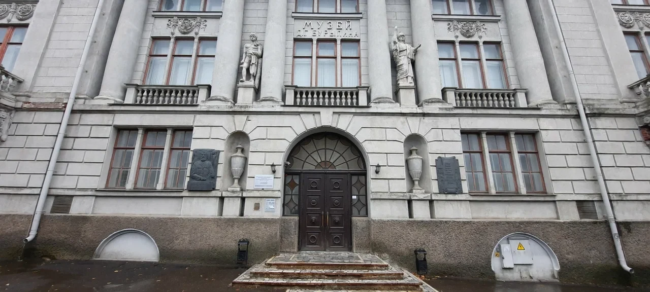 Постер площадки Музей промышленности и искусства (ИГиКМ им. Д.Г. Бурылина)