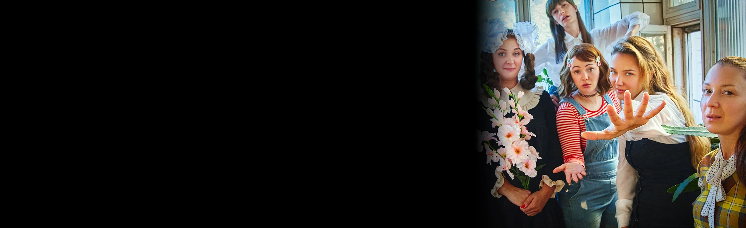 Постер Трагикомедия для всех кто родился и вырос в 90-х "Страна возможно", гастроли из Санкт-Петербурга в Иванове