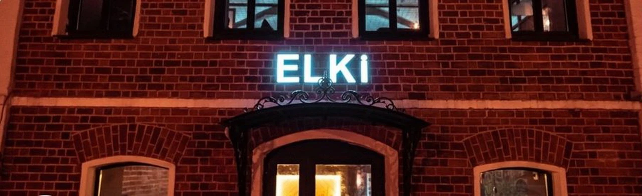 Постер площадки Elki Bar