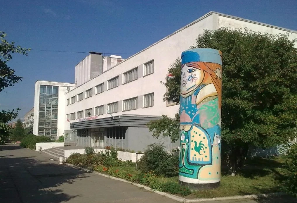 Постер площадки РДК "Лидер" (Родники)