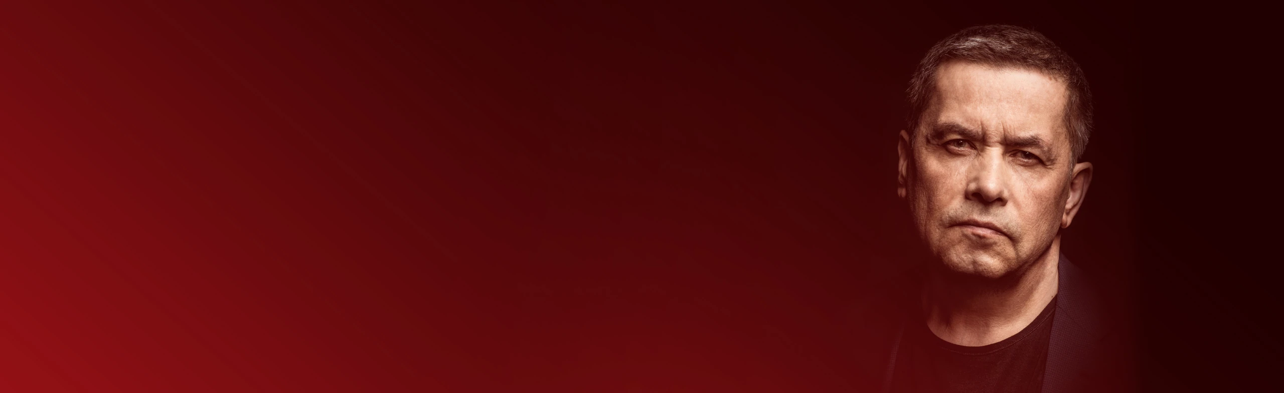 Постер Любэ