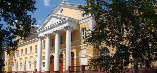 Постер Культурный центр, Вичуга