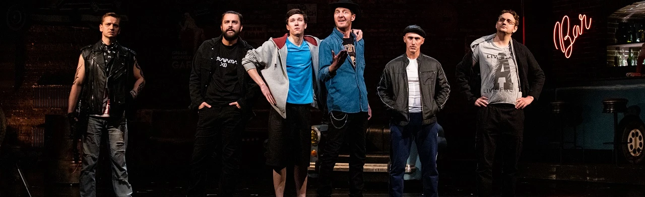 Постер Только для женщин