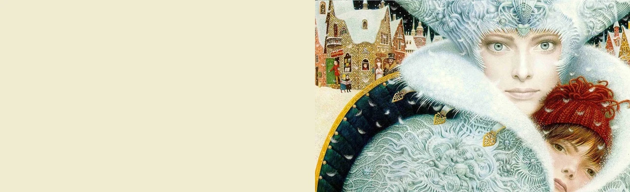 Постер Снежная королева. Оркестр Золотая мелодия в Ижевске