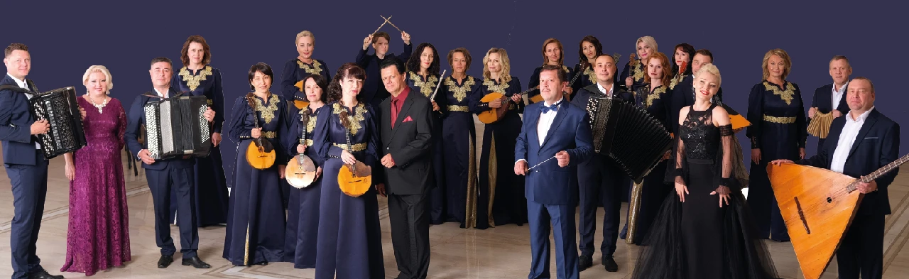 Постер Морозко. Оркестр "Золотая мелодия"