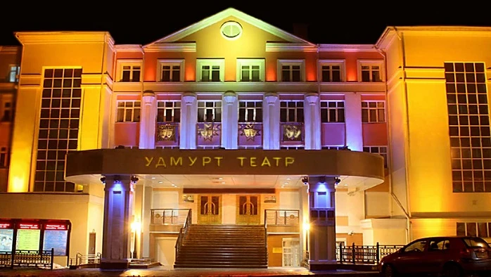 Постер Национальный театр УР