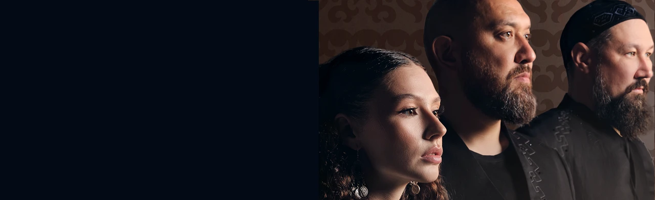 Постер Ay Yola в Ижевске