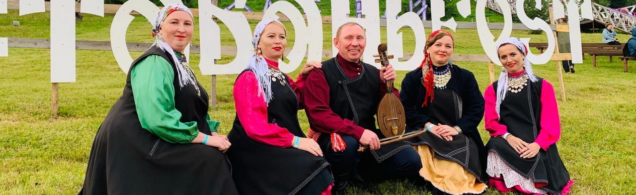 Постер Табань Fest в Ижевске