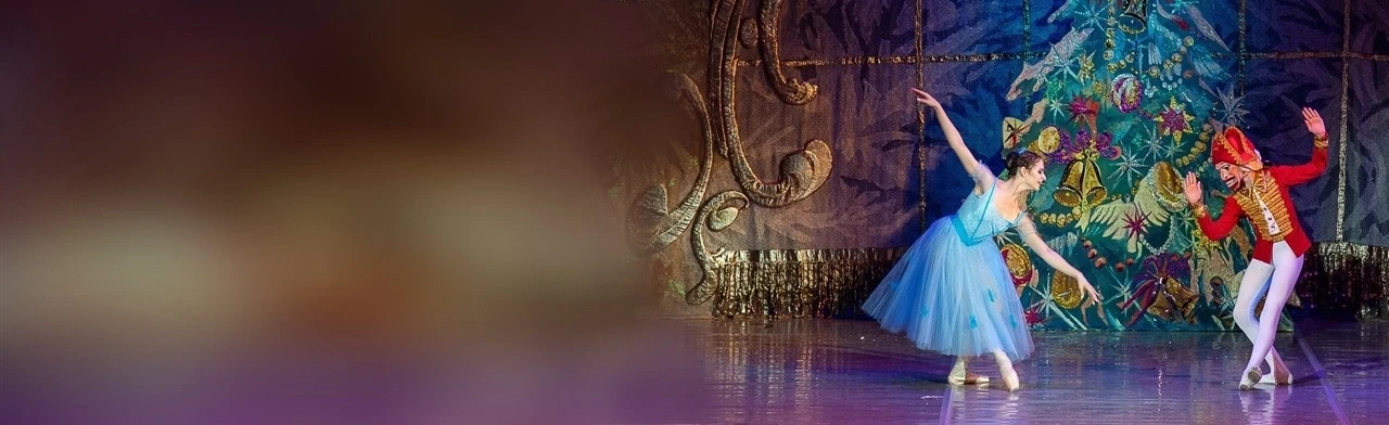 Постер Щелкунчик. Балет