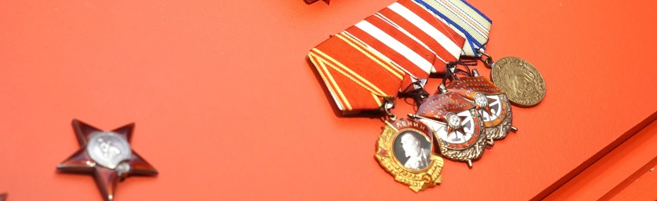 Постер Отечество.Мужество.Слава. Экспозиция