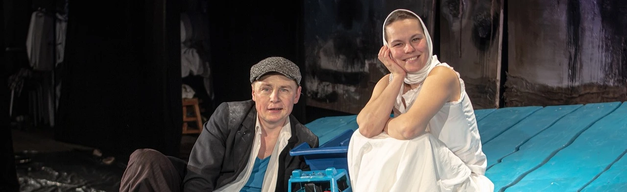 Постер Светлые души. Спектакль