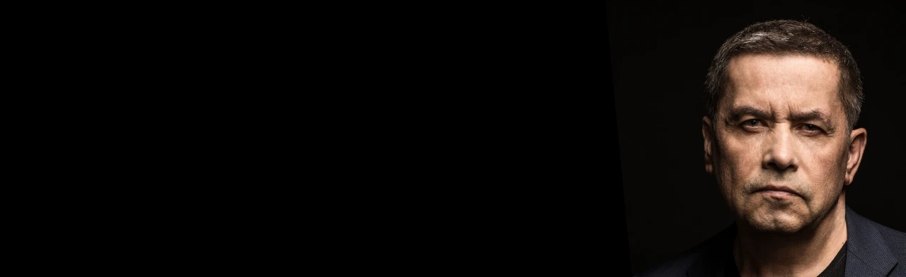 Постер Любэ в Ижевске