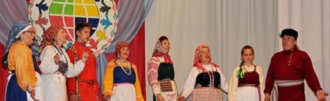 Постер Национальная мозаика