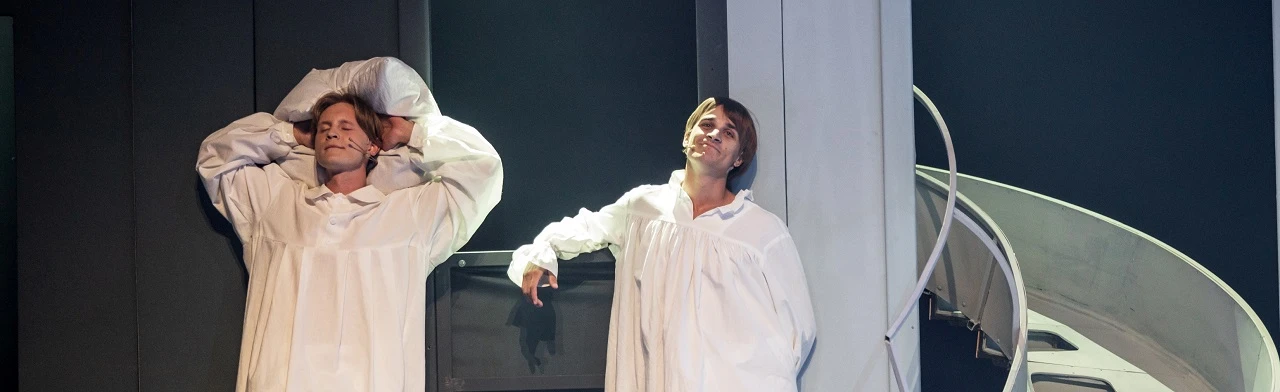 Постер Отрочество. Спектакль в Ижевске