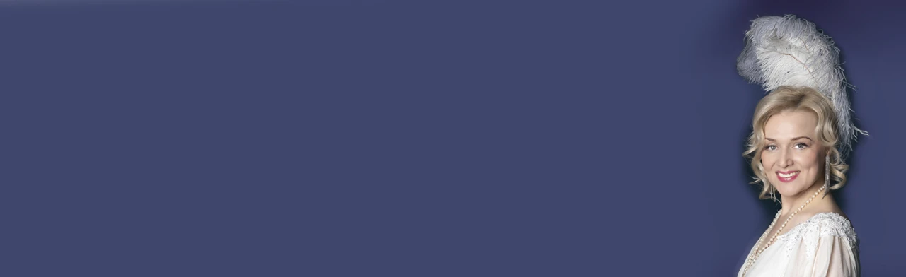 Постер Веселая вдова в г. Сарапул